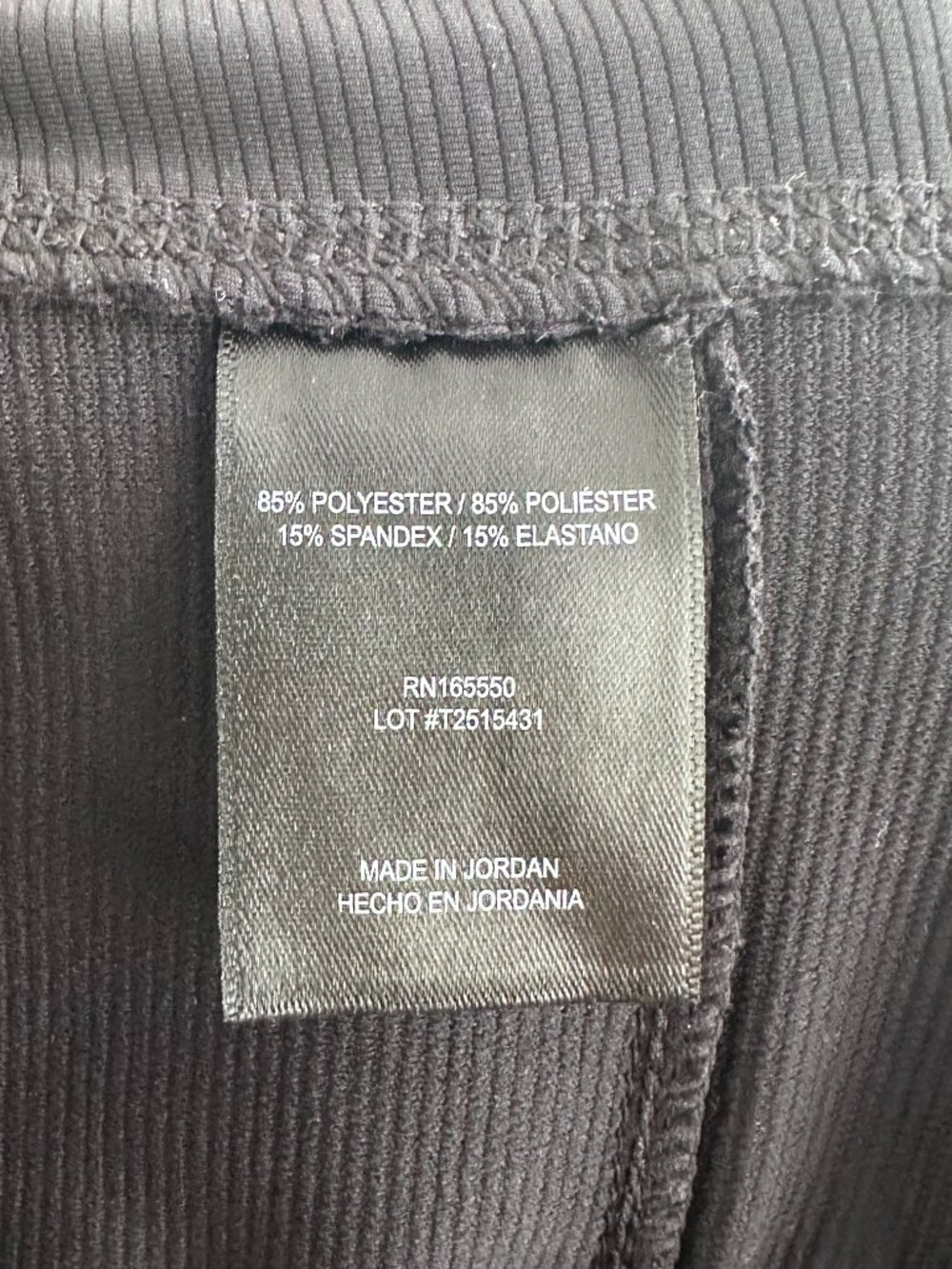 32° Cool Black Ribbed Wide Leg Pants Size Small Stretch Lounge Athleisure Pocket - Picture 9 of 9